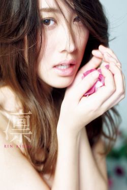 小倉優(yōu)子快播