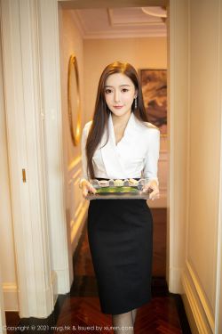 永久939W78W78W乳液