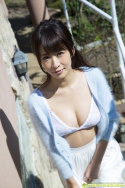 極品艷欲生活下載