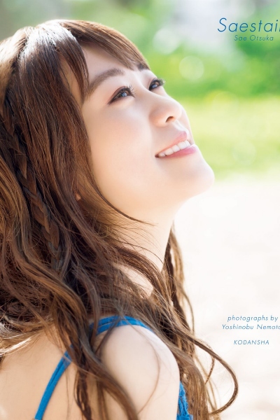 5252色.com